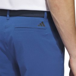 adidas ULT MLTWY SHORT - Bl�